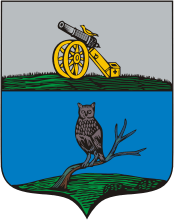 Coat of Arms.png