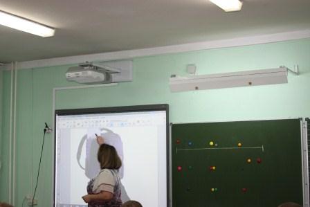 Семинар МБОУ НОШ № 30,Колесник2.jpg