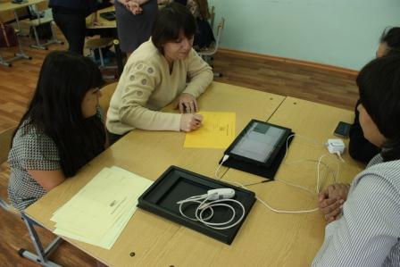 Семинар МБОУ СОШ № 26(ЦЛ 8).jpg