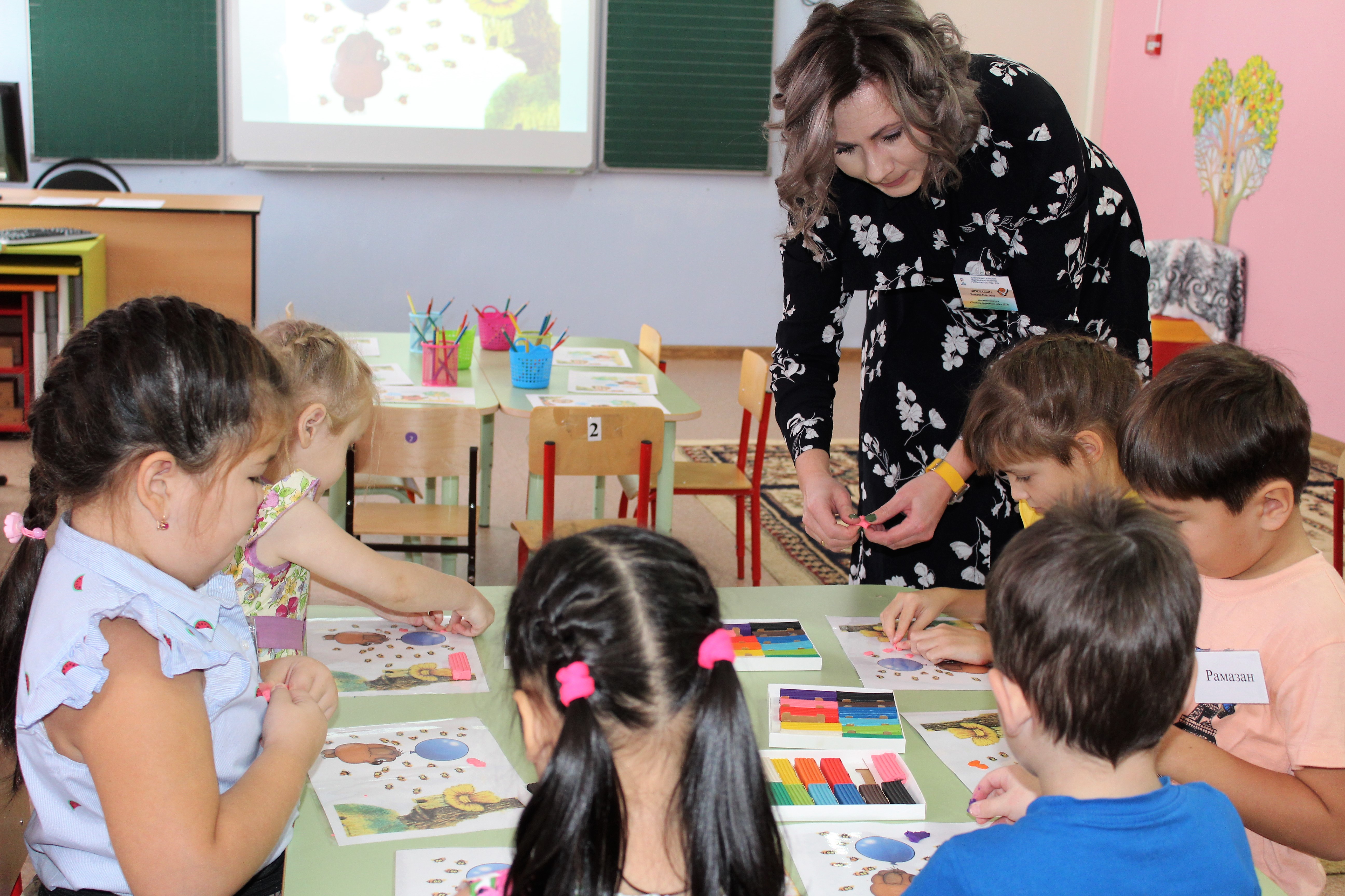 УДГ3 день - 4.jpg