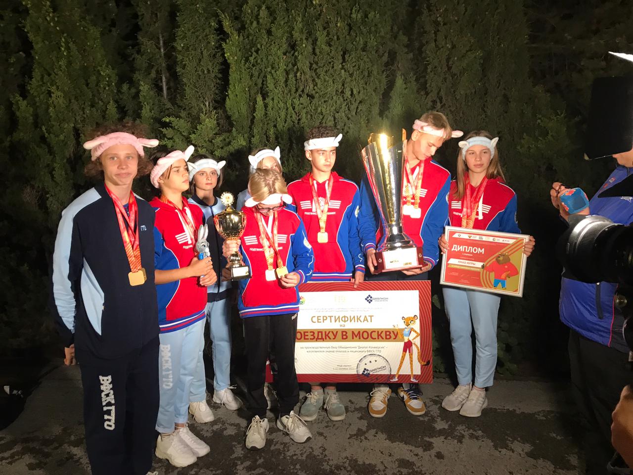 Изображение viber 2022-09-13 09-45-06-370.jpg