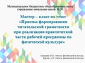 Миниатюра для версии от 16:27, 22 марта 2023