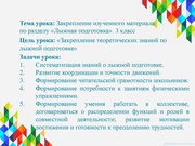 следующая страница →