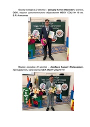 следующая страница →