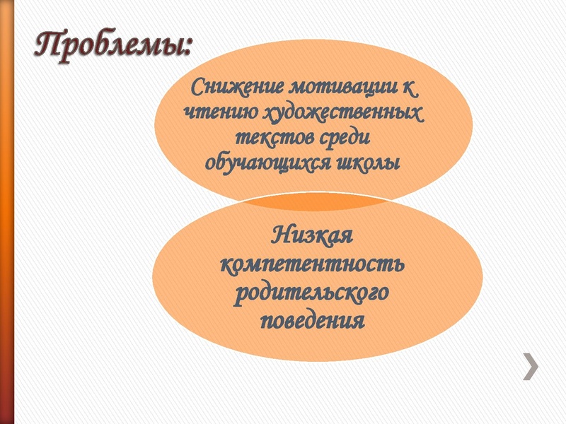 Файл:Сухорученкова Н.И.pdf