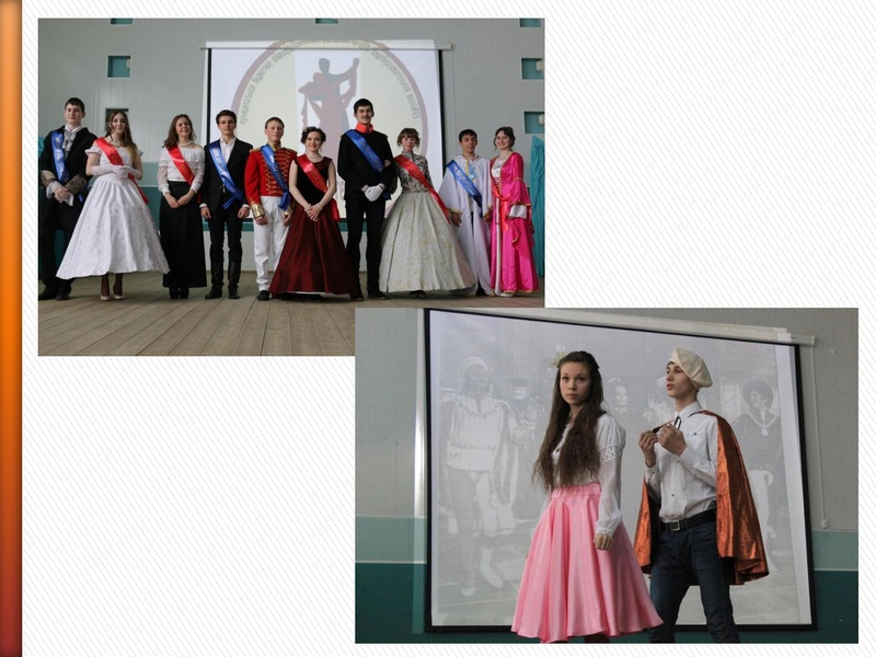 Файл:Сухорученкова Н.И.pdf