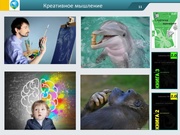 следующая страница →