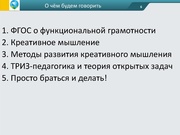 следующая страница →