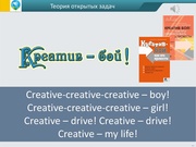 следующая страница →