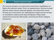 следующая страница →