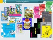 следующая страница →