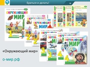 следующая страница →