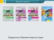 следующая страница →