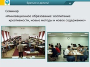 следующая страница →