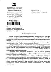 ← предыдущая страница