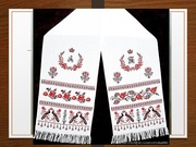 следующая страница →