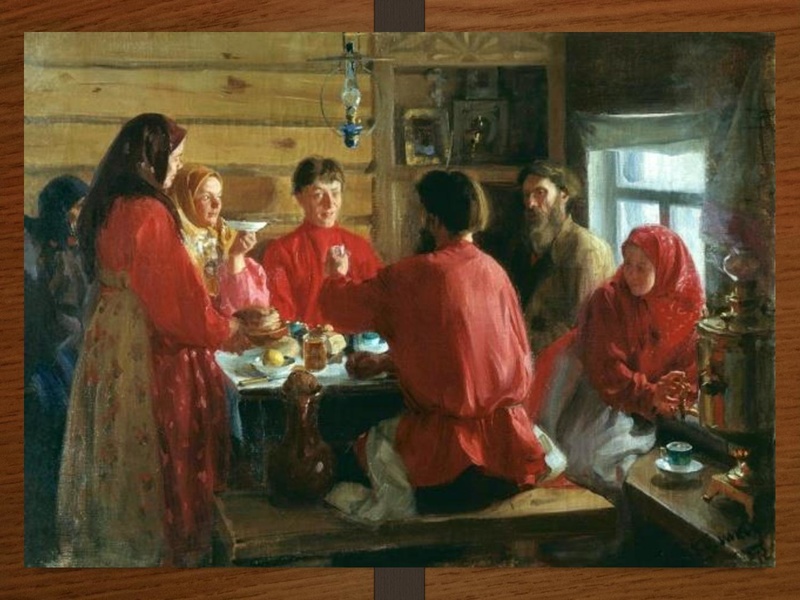 Файл:Внутренний мир избы Билецкая.pdf