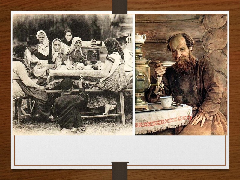 Файл:Внутренний мир избы Билецкая.pdf