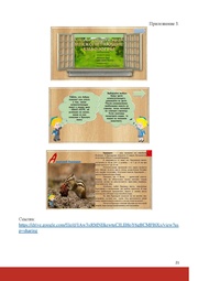 следующая страница →