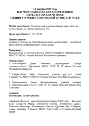 следующая страница →