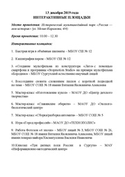 следующая страница →