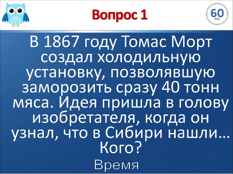 Файл:ТУРНИРЫ.pdf