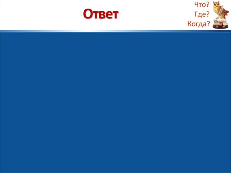 Файл:ТУРНИРЫ.pdf