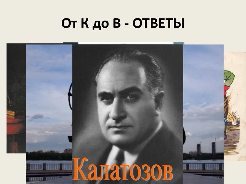 Файл:ТУРНИРЫ.pdf