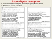 следующая страница →