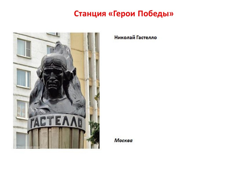 Файл:ТУРНИРЫ.pdf