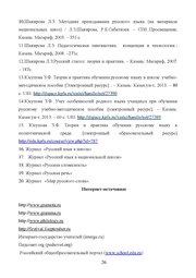 следующая страница →