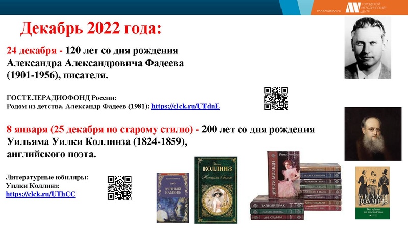 Файл:Output (5) 2021-2022.pdf
