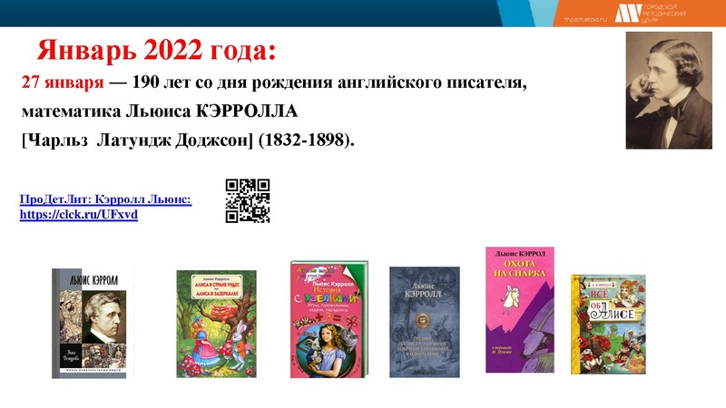 Файл:Output (5) 2021-2022.pdf