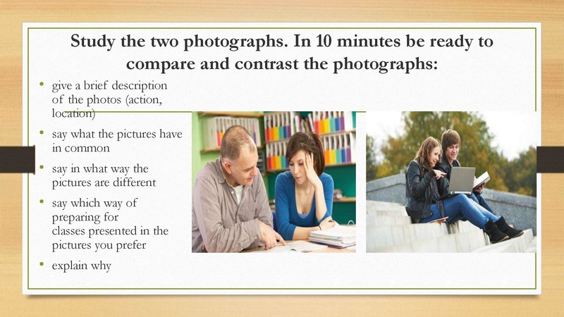 Файл:Грехова С.А Презентация к уроку.pdf