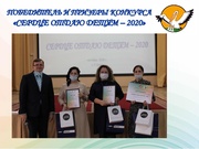 следующая страница →