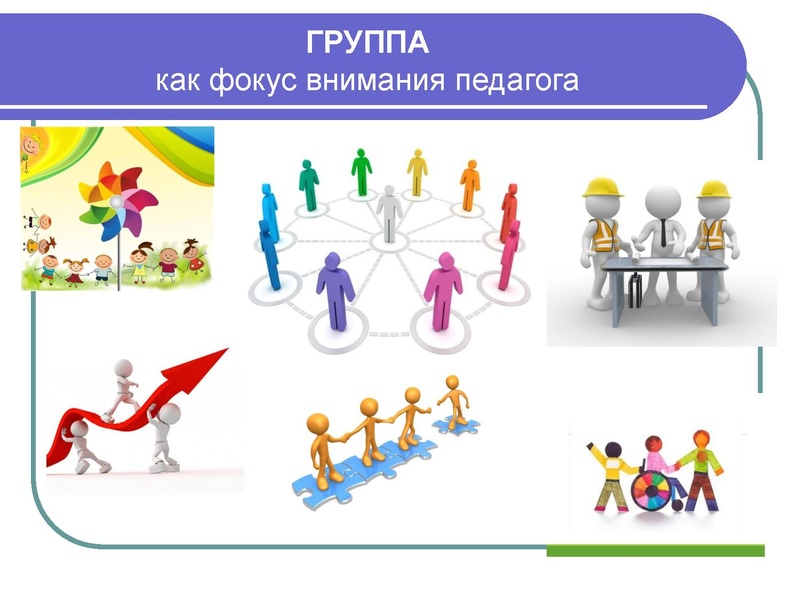 Файл:МПФайзуллаева Е.Д.1.pdf