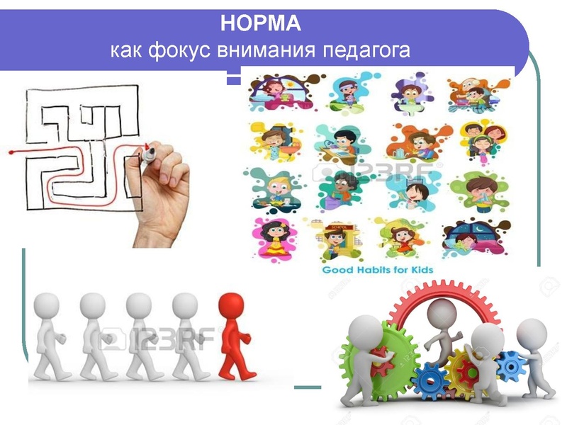 Файл:МПФайзуллаева Е.Д.1.pdf