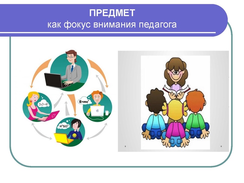 Файл:МПФайзуллаева Е.Д.1.pdf