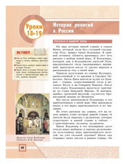 следующая страница →