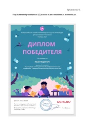 следующая страница →