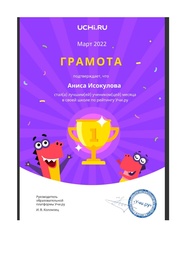 следующая страница →