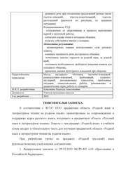 следующая страница →