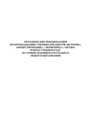 ← предыдущая страница