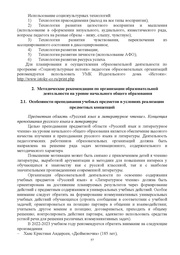 следующая страница →