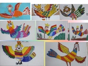 следующая страница →