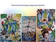 следующая страница →