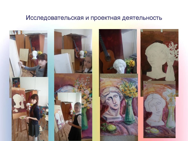 Файл:Короткова Н.А. сош 5.pdf