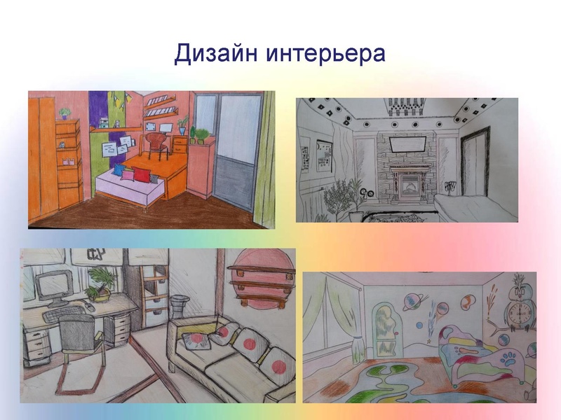 Файл:Короткова Н.А. сош 5.pdf