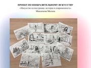 следующая страница →