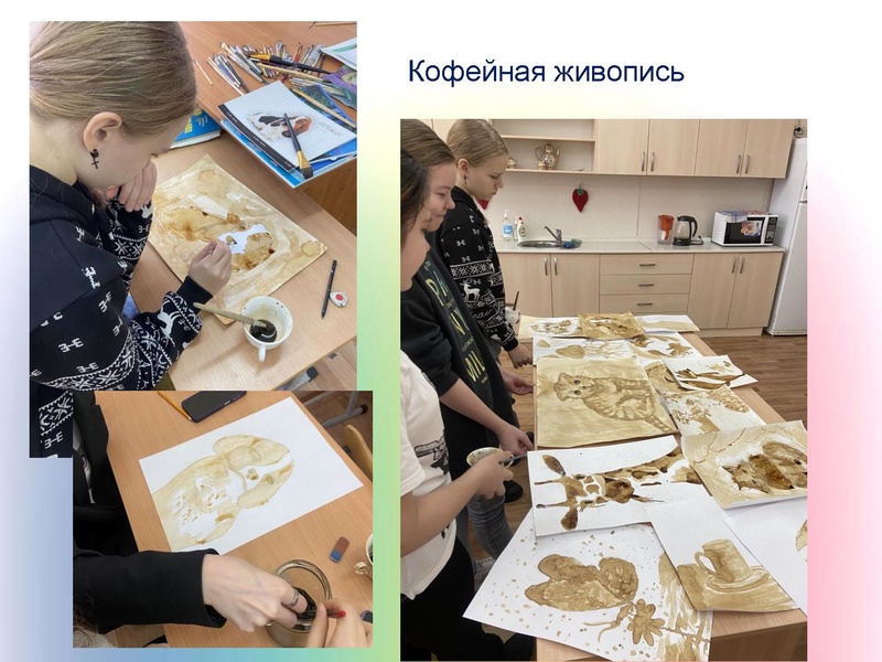 Файл:Короткова Н.А. сош 5.pdf